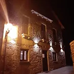 Casa Neboa. Πανσιόν Negreira