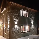 Πανσιόν Casa Neboa.